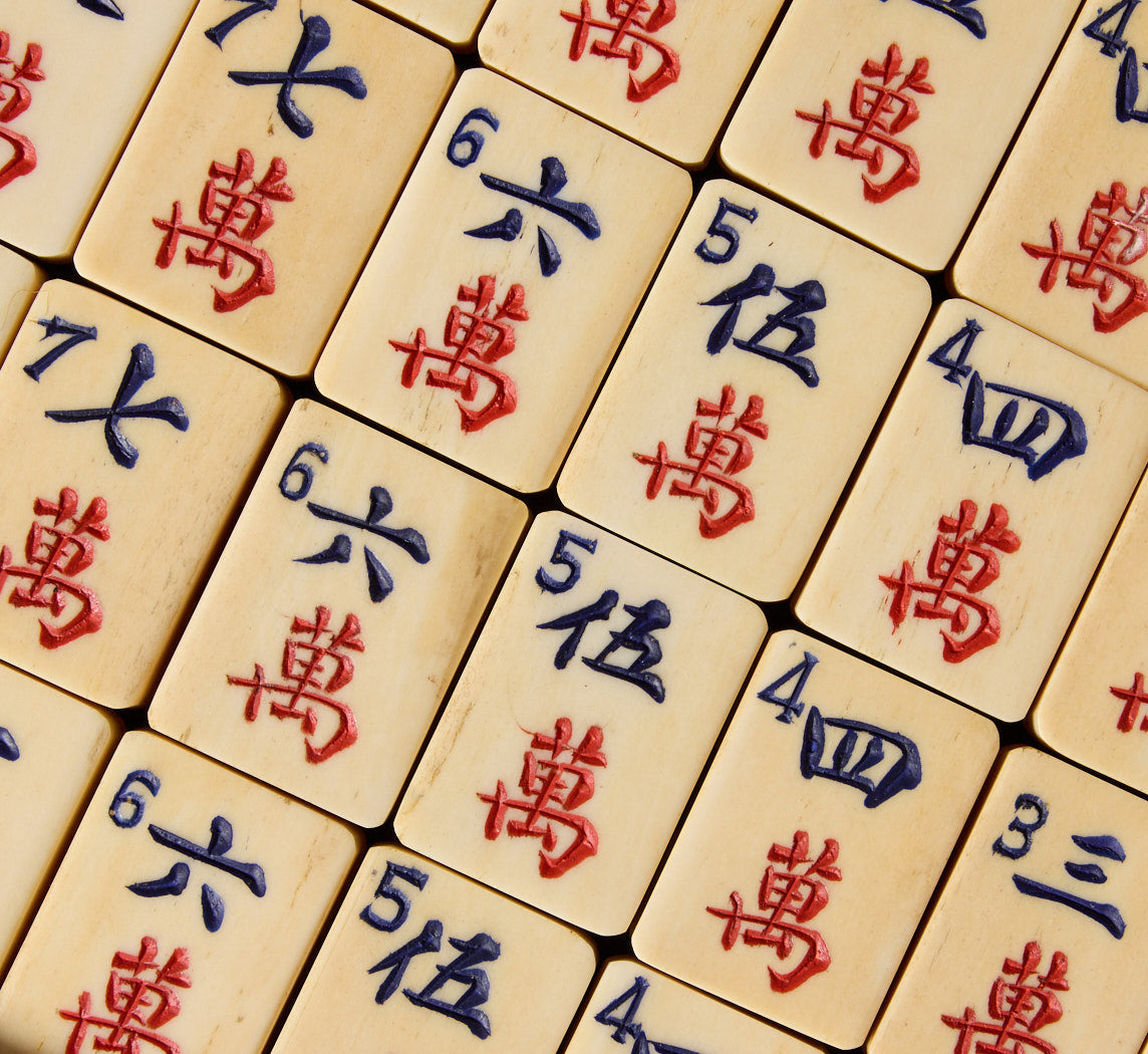 1920S MAHJONG GAME SET