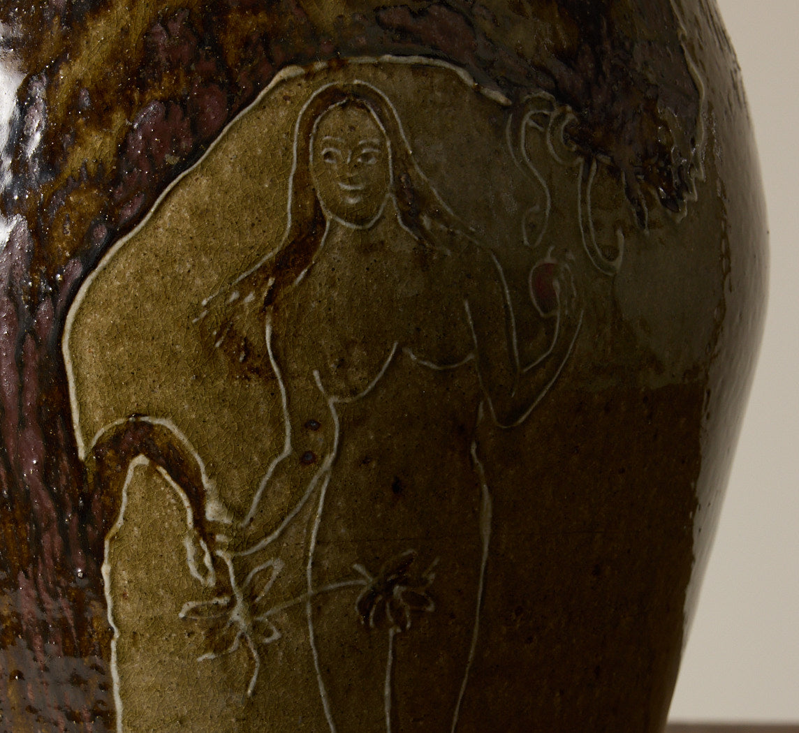 VINTAGE ADAM AND EVE JUG