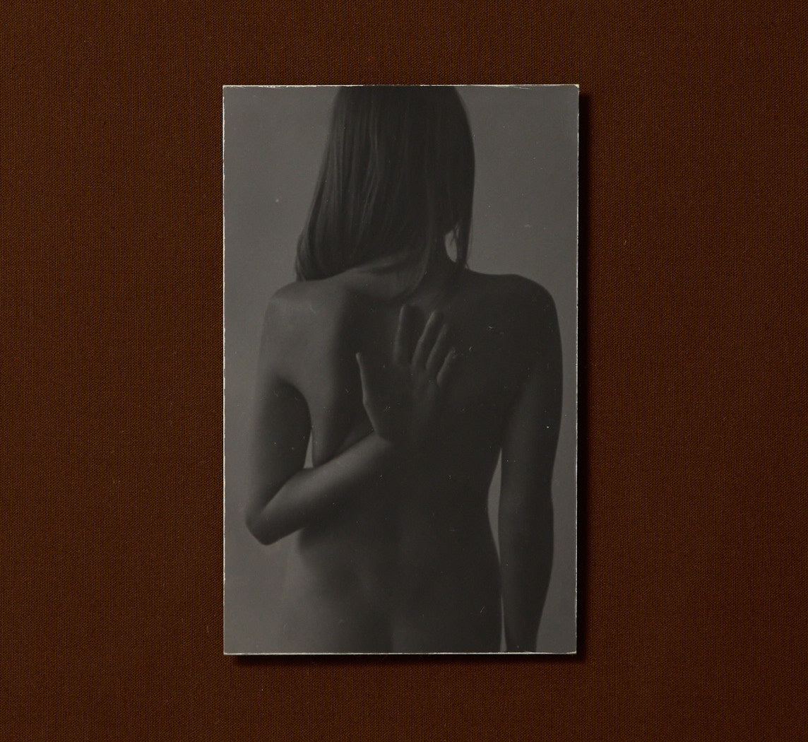 LIMITED EDITION ROS KHAVRO SIGNED GELATIN SILVER PRINT