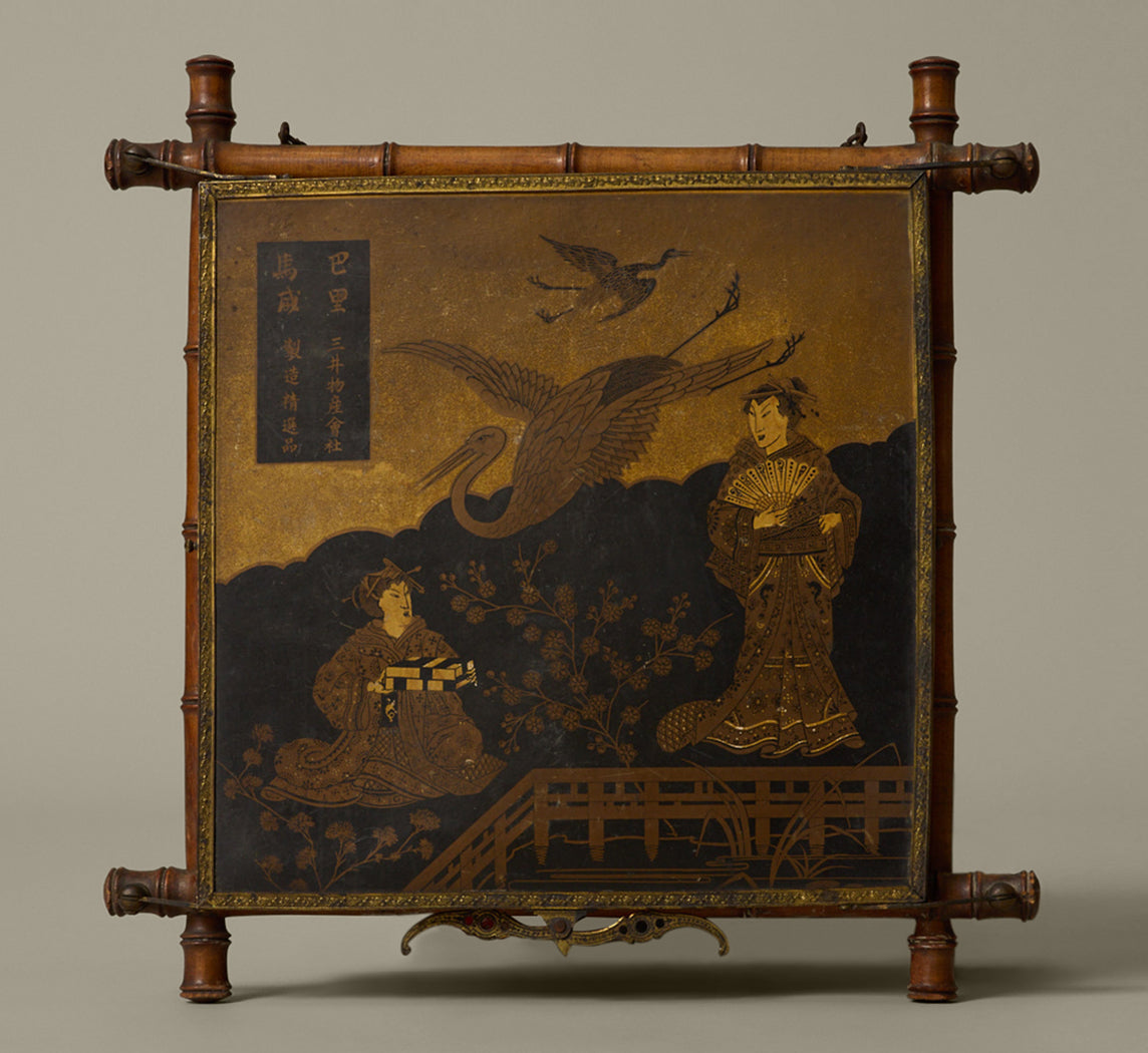LATE 19TH CENTURY JAPANESE BAMBOO FOLD OUT MIRROR