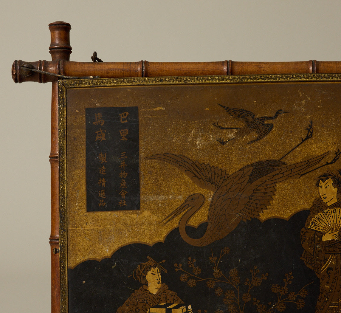 LATE 19TH CENTURY JAPANESE BAMBOO FOLD OUT MIRROR