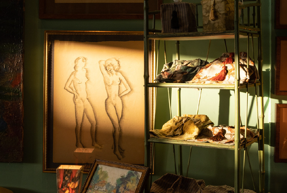 The Store