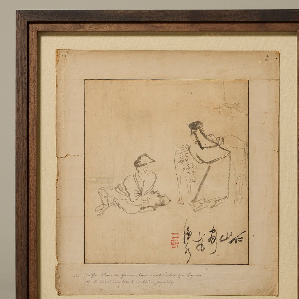 QING DYNASTY PAINTING OF MAN & HORSE