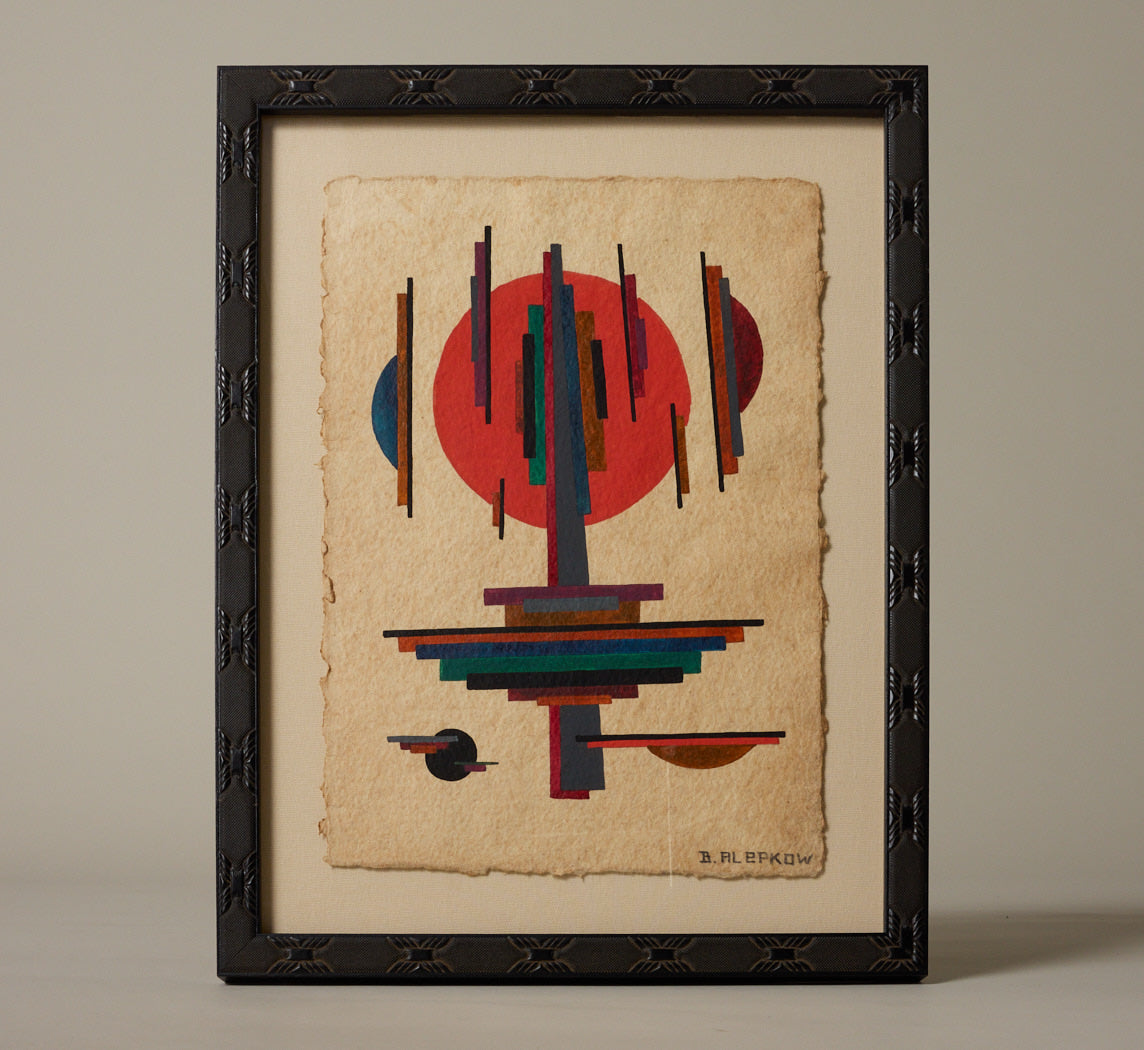 BAUHAUS COMPOSITION VII