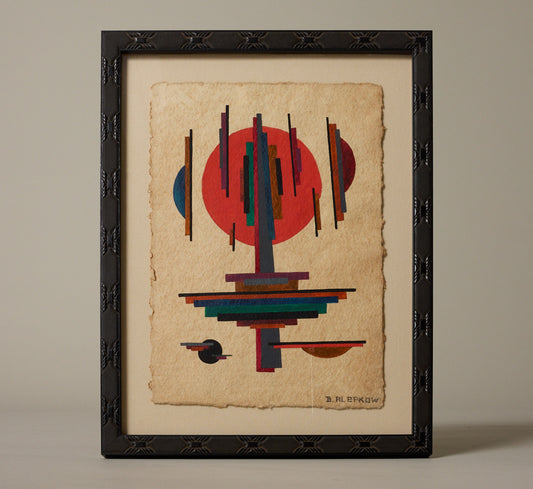 BAUHAUS COMPOSITION VII