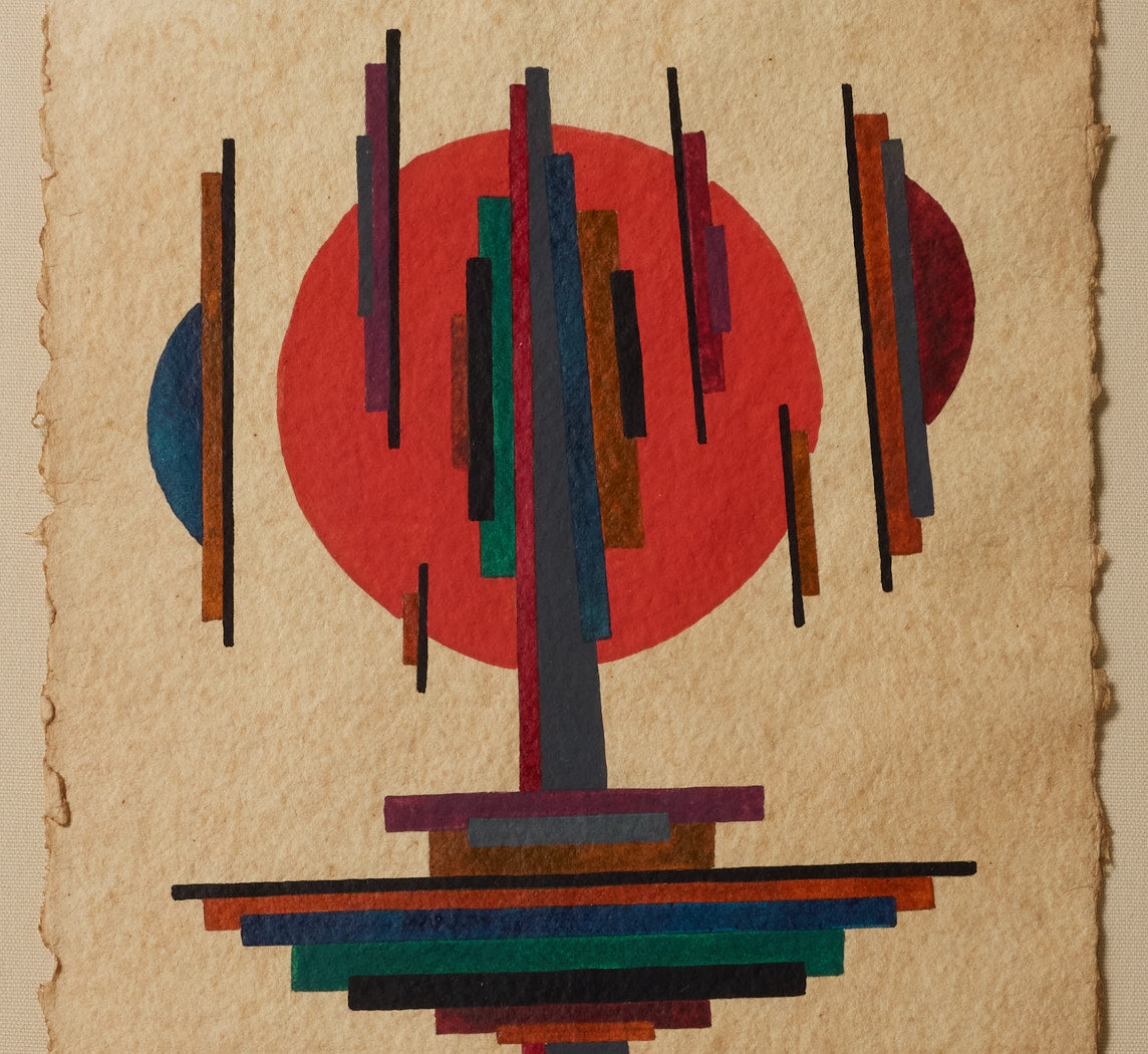BAUHAUS COMPOSITION VII