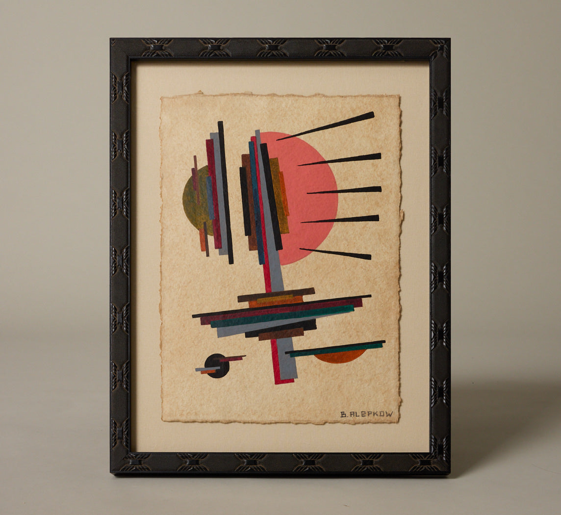 BAUHAUS COMPOSITION VI