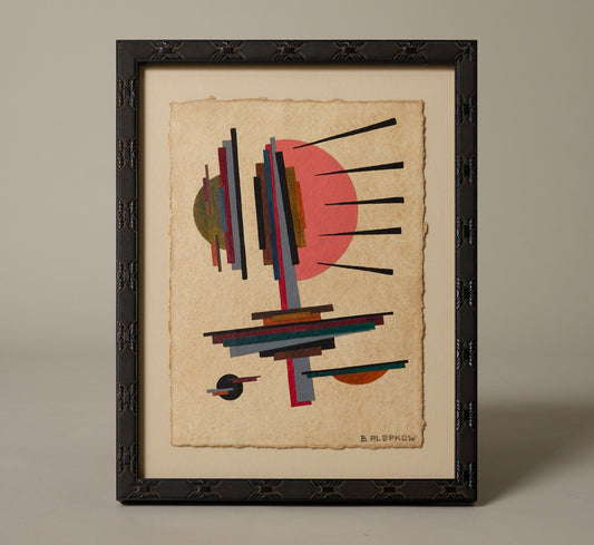 BAUHAUS COMPOSITION VI