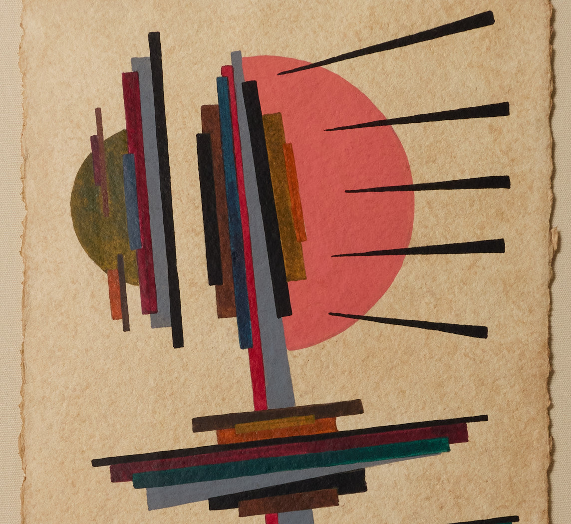 BAUHAUS COMPOSITION VI