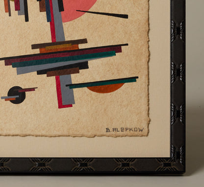BAUHAUS COMPOSITION VI