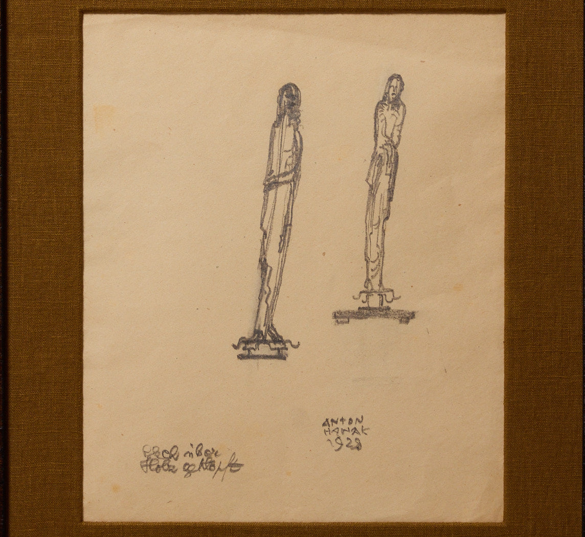 VIENNESE SCULPTURE STUDY BY ANTON HANAK (1875-1934), 1928
