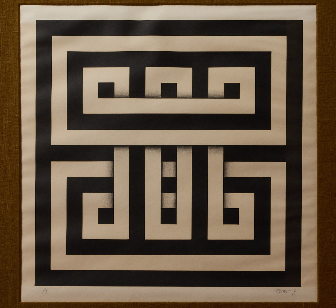 MIDCENTURY GEOMETRIC SERIGAPH, SIGNED BY VICTOR VASARELY (1906-1997)