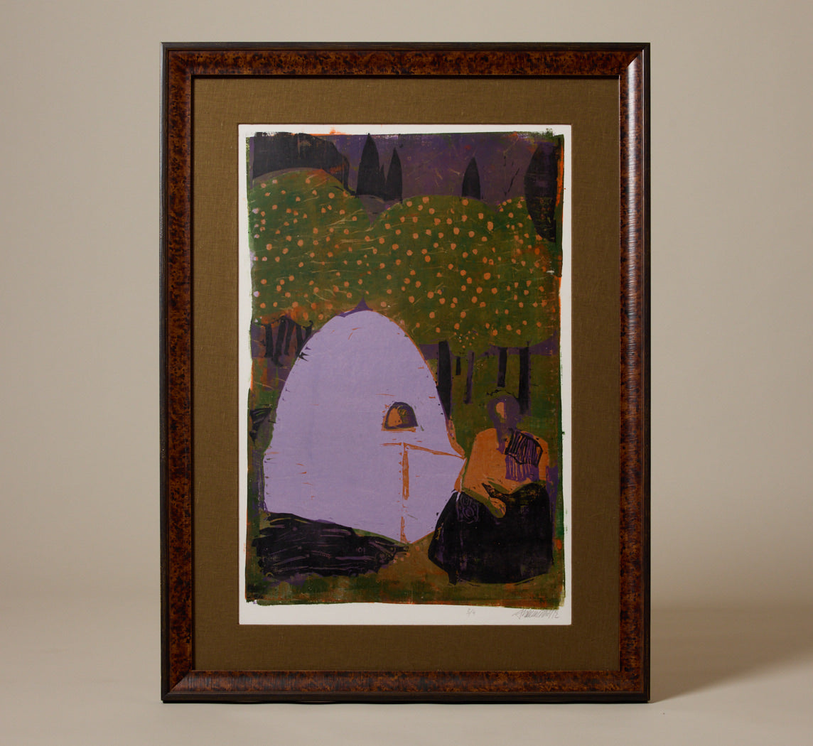 "IN THE FOREST" WOODCUT BY ROBERT HAMMERSTIEL (1933-2020)