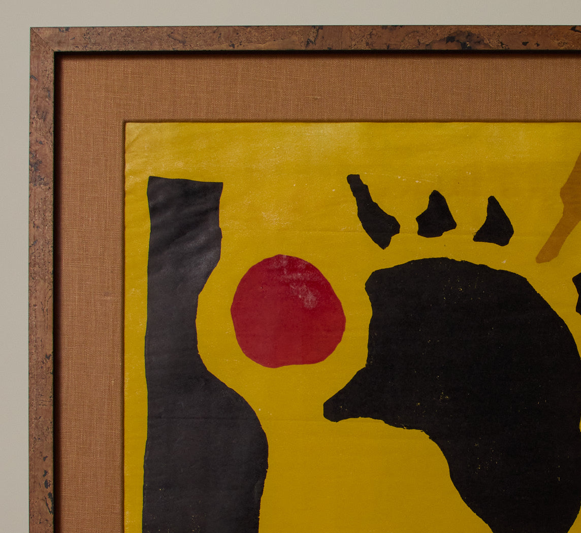 VINTAGE ABSTRACT COMPOSITION