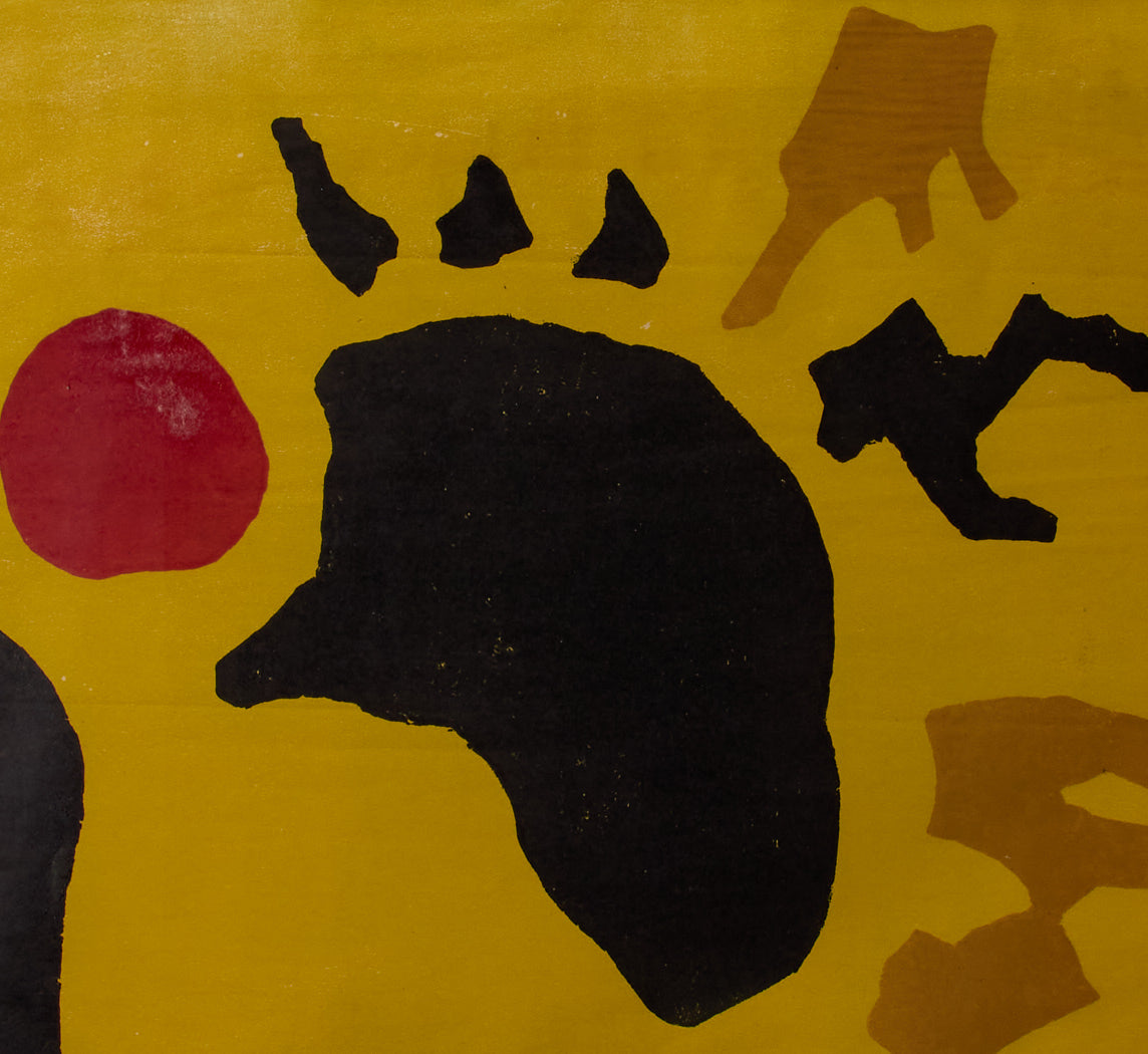 VINTAGE ABSTRACT COMPOSITION