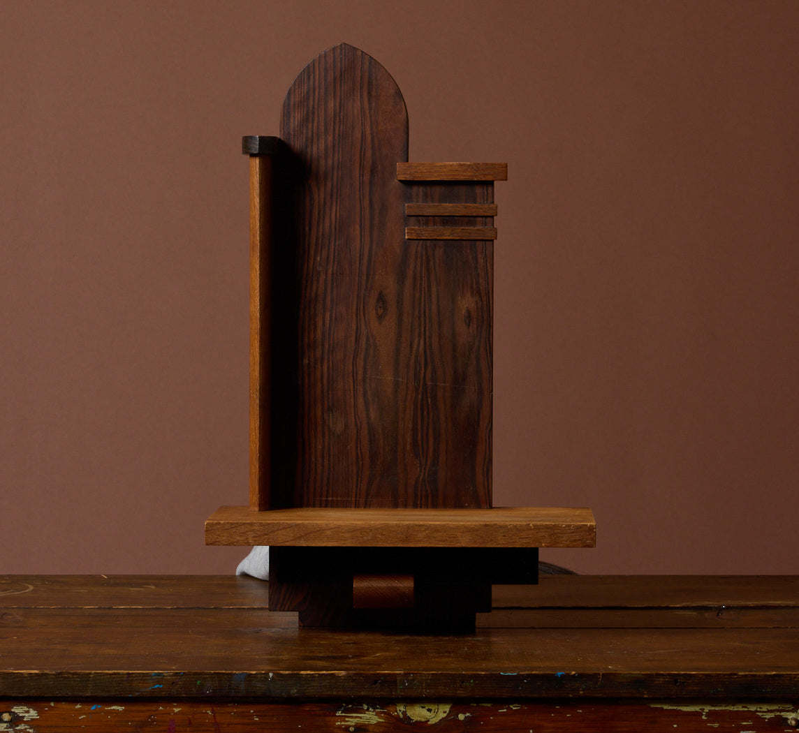 1920S AMSTERDAM SCHOOL OAK & ROSEWOOD WALL SHELF