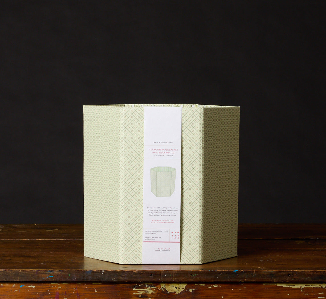 BLOCK PRINTED HEXAGON COLLAPSIBLE BASKET